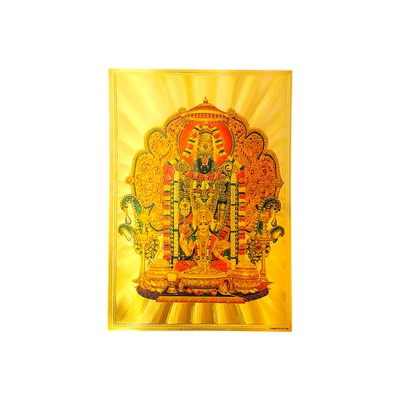 POOJA PHOTO 04