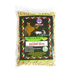 ORGANIC SOYABIN SEED 500GM