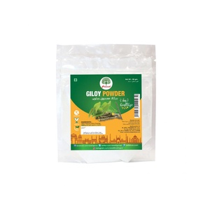 PCK GILOY POWDER 50GM
