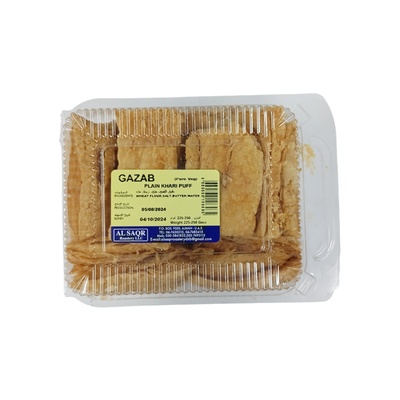 GAZAB KHARI BOX 250GM