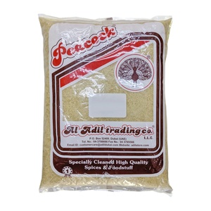 PCK INDIAN PARBOILED (US S)5KG