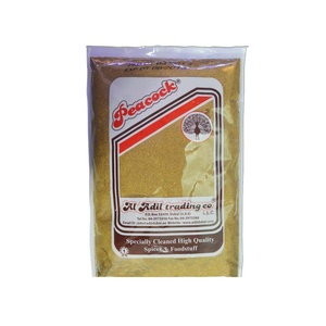 PCK JEERA POWDER 250G