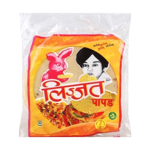 LIJJAT JEERA SP. PAPAD 200G