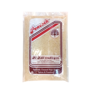 PCK SONA MASURI RICE 1KG