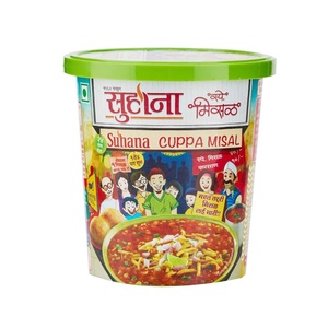 SUHANA CUPPA MISAL 70 GM