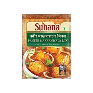 SUHANA PANEER MAKHANWALA MIX 50GM
