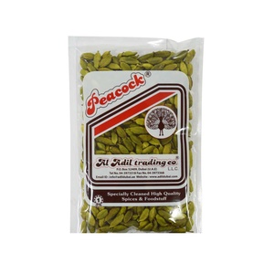 PCK GREEN CARDAMOM OT5 JLG(SMALL SIZE) 250GM