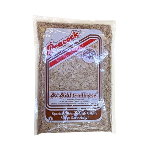 PCK BROWN POHA JADA 1KG