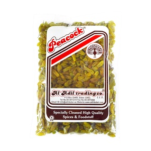 PCK KABULI KISMIS 200G