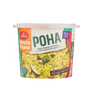 HALDIRAMS INSTANT BOWL POHA 80GM