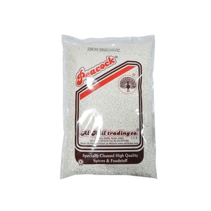 PCK SAGO SEEDS 1KG