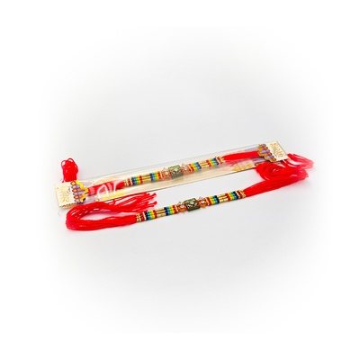 RAKHI NO 7