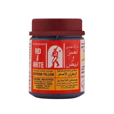 RED & WHITE SAFFRON YELLOW 100G