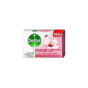 DETTOL SOAP SKIN CARE 165 GMS