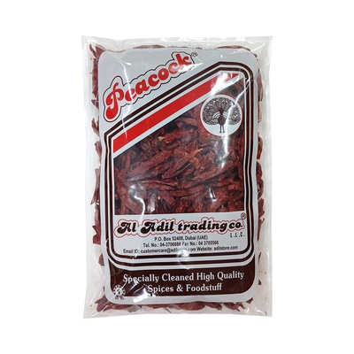 PCK CHILLY LNG W/O STM1KG