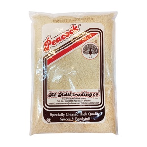 PCK JEERA KA CHAMBA RICE 2 KG