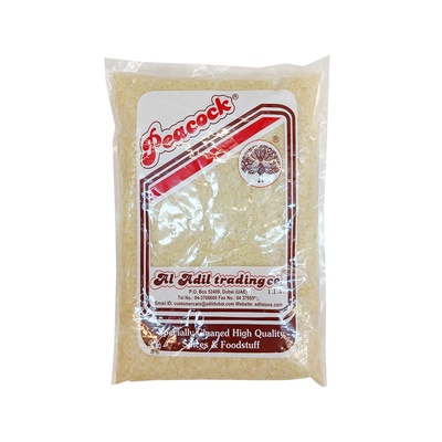 PCK INDIAN PARBOILED RICE 1KG
