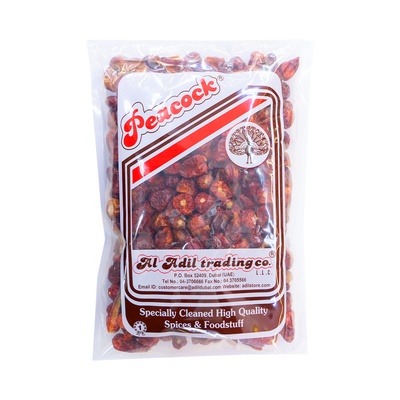 PCK CHILLY ROUND 250G