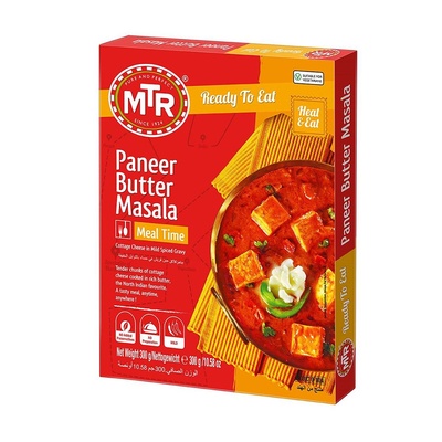 MTR RTE PANER BUTER MSLA 300G