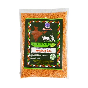 ORGANIC MASOOR DAL 500GM