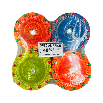 DIYA PR NO 5 (1X4)
