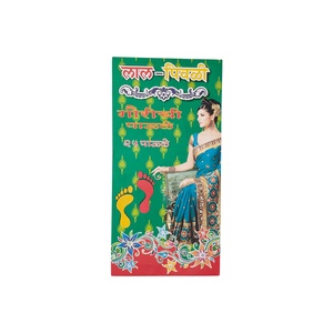 GAURI PAWLE PLASTIC STICKER PAIR 25 PC