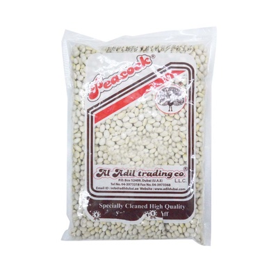 BUTTER BEANS SMALL 500G