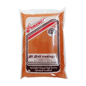 EXTRA HOT CHILY PWD1KG