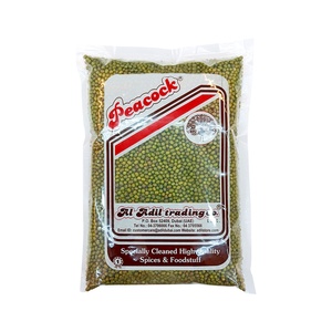 PCK MOONG WHOLE 500G