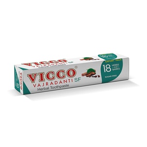 VICCO VAJRADANTI HERBAL T-PASTE 200GM SUGAR FREE