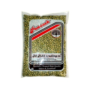 PCK GREEN WATANA 1KG