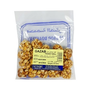 GAZAB PEANUT BALL 175 GM.