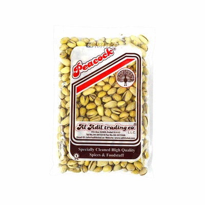 PISTA SALTED 500G