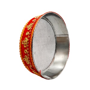 KARWA CHAUTH FANCY CHALNI