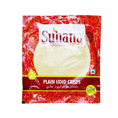 SUHANA PLAIN UDID CRISPS NO.7 PAPD 200G