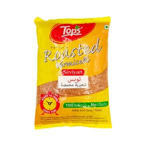 TOPS VERMICELLI ROASTED 825 GM SPECIAL OFFER