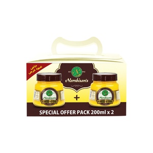 NAMBISANS GHEE 200ML TWIN PACK