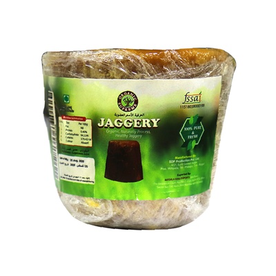 ORGANIC SUPREME JAGGERY 950GM