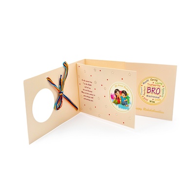 RAKHI NO 10