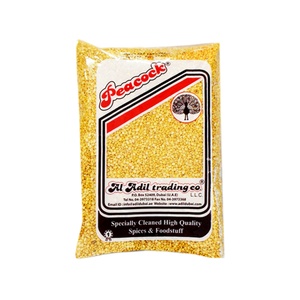 PCK MOONG DAL SMALL 500G