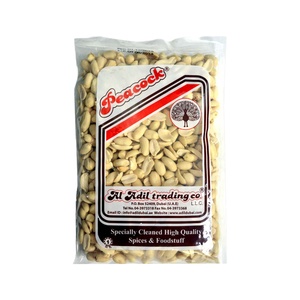 PCK PEANUT WITHOUT SKIN 250G