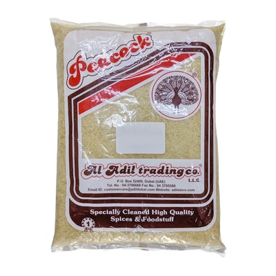PCK INDIAN PARBOILED (US S)5KG