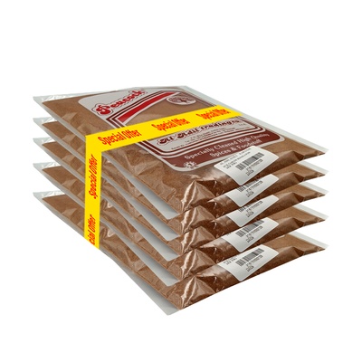 PCK GARAM MASALA POWDER 250G X 5 (BUNDLE PACK)