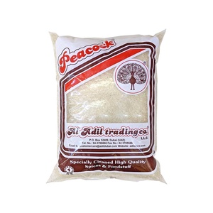 PCK PONNI RICE (BOILED) 5KG