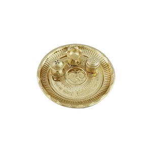 BRASS POOJA THALI - 4
