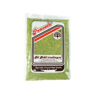 PCK INDORI SOUNF 1KG