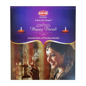 HEM ECONOMY GIFT PACK 2+1FREE