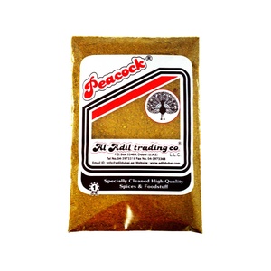 PCK GARAM MSLA POWDER 100G