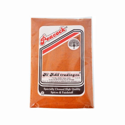 EXTRA HOT CHILY POWDER 500G