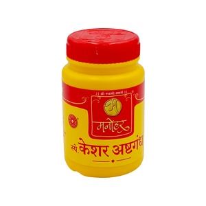 MANOHAR KESAR ASTAGANDHA 50GM